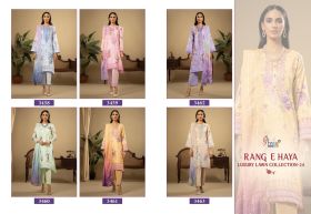 SHREE FABS RANG E HAYA LUXURY LAWN COLLECTION VOL 1 Chiffon Dupatta