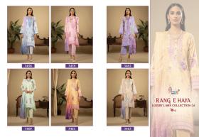 SHREE FABS RANG E HAYA LUXURY LAWN COLLECTION VOL 1 Cotton Dupatta