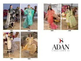 DEEPSY SUITS ADAN LIBAS LAWN 24 Cotton Dupatta