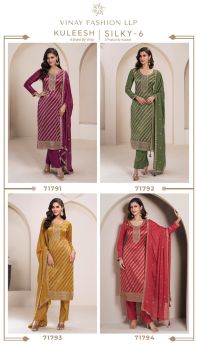 Vinay KULEESH SILKY vol 6