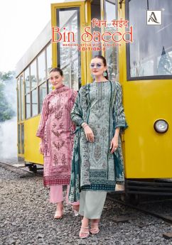 ALOK SUITS BIN SAEED 8