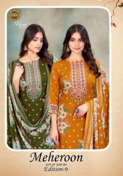 ALOK SUITS HARSHIT MEHEROON 9