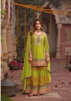 Eba Rang vol 2 Readymade