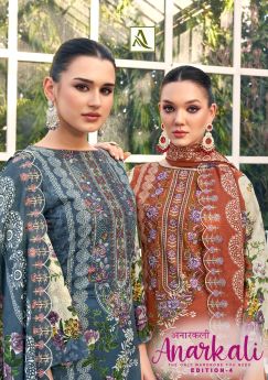 Alok suit ANARKALI 4
