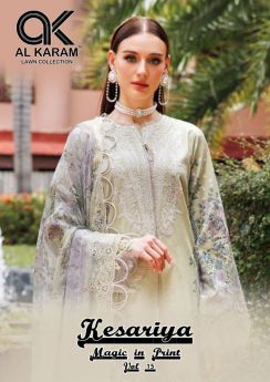Al Karam Kesariya vol 15 with open images