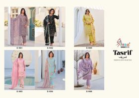 SHREE FABS TASRIF PREMIUM LAWN COLLECTION VOL 1 cotton dupatta