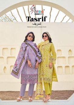 SHREE FABS TASRIF PREMIUM LAWN COLLECTION VOL 1 chiffon dupatta with open images