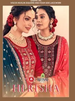 Triple A Herisha Vol 2