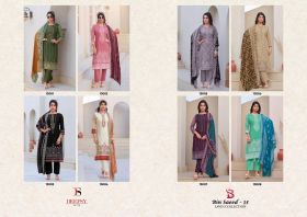 DEEPSY SUITS BIN SAEED VOL 13