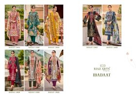 RIAZ ARTS IBADAAT 2025