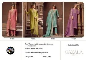 FOUR DOTS GAZALA VOL 2