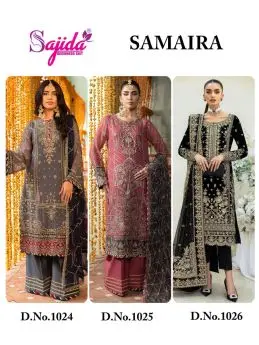 SAJIDA SAMAIRA VOL 1 with open images