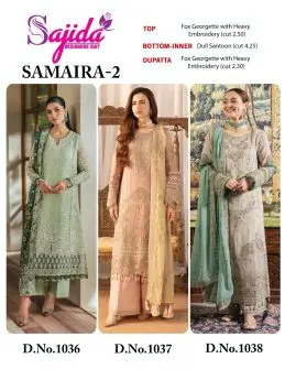 SAJIDA SAMAIRA VOL 2 with open images