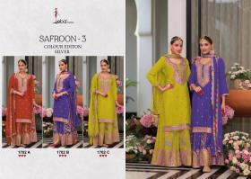 Eba Safroon vol 3 Readymade Color Edition Silver