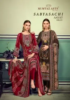 MUMTAZ ARTS SABYASACHI AAYAT VOL 1