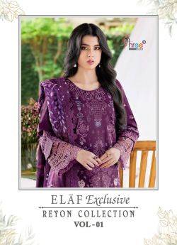SHREE FABS ELAF EXCLUSIVE REYON COLLECTION VOL 1 CHIFFON DUPATTA WITH OPEN IMAGES