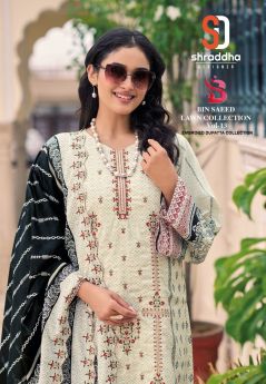 SD Bin Saeed vol 13 readymade with open images