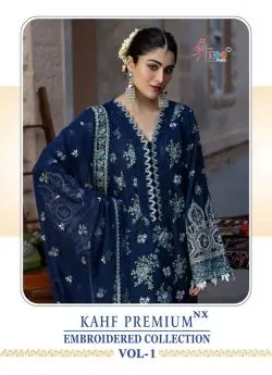 SHREE FABS KAHF PREMIUM EMBROIDERED COLLECTION VOL 1 NX COTTON DUPATTA WITH OPEN IMAGES