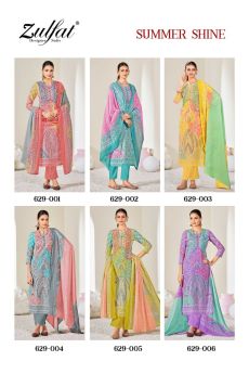 ZULFAT SUMMER SHINE