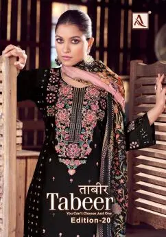 ALOK SUITS TABEER 20