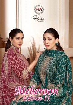 ALOK SUITS HARSHIT MEHEROON 13