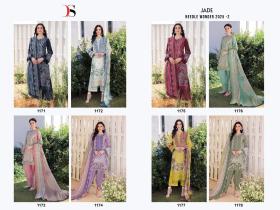 DEEPSY SUITS JADE NIDDLE  WONDER 25 2 COTTON DUPATTA