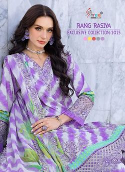 SHREE FABS Rang rasiya exclusive collection COTTON DUPATTA