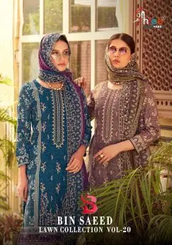 SHREE FABS BIN SAEED LAWN COLLECTION VOL 20