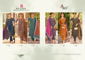 SHREE FABS BIN SAEED LAWN COLLECTION VOL 20