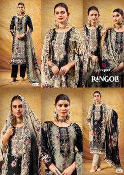 RANGOON RANGOLI READYMADE