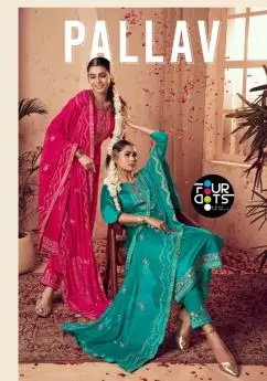 FOUR DOTS PALLAV