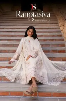 DEEPSY SUITS RANGRASIYA PREMIUM LAWN 25 chiffon dupatta