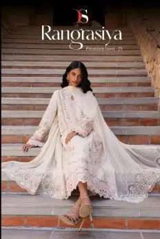 DEEPSY SUITS RANGRASIYA PREMIUM LAWN 25 cotton dupatta
