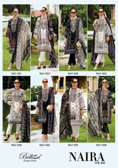 BELLIZA NAIRA VOL 108