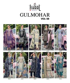 ISHAAL GULMOHAR VOL 38