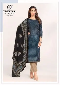 Deeptex Aaliza vol 10| 2.00 METERS BOTTOM