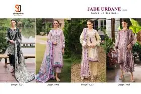 SHRADDHA DESIGNER JADE URBANE vol 1 cotton dupatta with open images