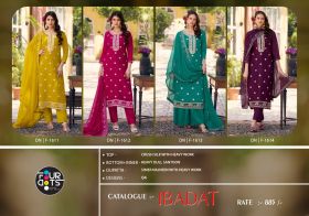 FOUR DOTS IBADAT
