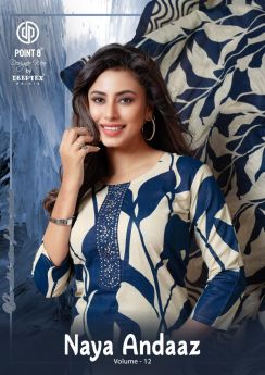 DEEPTEX NAYA ANDAAZ VOL 12 READYMADE