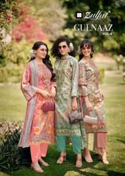 ZULFAT GULNAAZ VOL 6