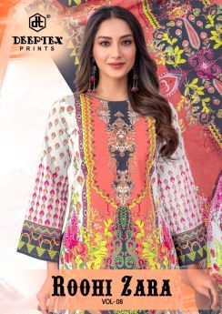 DEEPTEX ROOHI ZARA VOL 8 | 2 meters Bottom