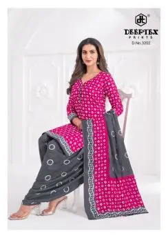 Deeptex Batik Plus vol 32 | 2 meters Bottom