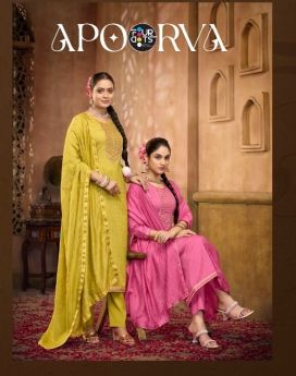 FOUR DOTS APOORVA
