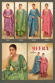 RANGOON MEERA READYMADE