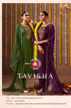 FOUR DOTS TAVISHA