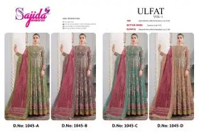 SAJIDA ULFAT VOL 1 DNO 1045 ABCD with open images