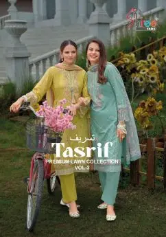 SHREE FABS TASRIF PREMIUM LAWN COLLECTION vol 3 cotton dupatta