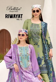 BELLIZA RIWAYAT VOL 12