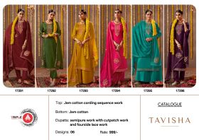 FOUR DOTS TAVISHA