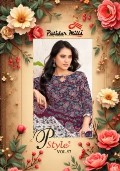 Patidar Mills PSTYLE VOL 57 | 2.50 mtrs bottom